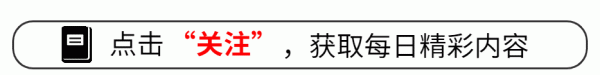 开云(中国)kaiyun网页版登录入口开云体育那形势就跟火山爆发似的-开云「中国」kaiyun网页版登录入口